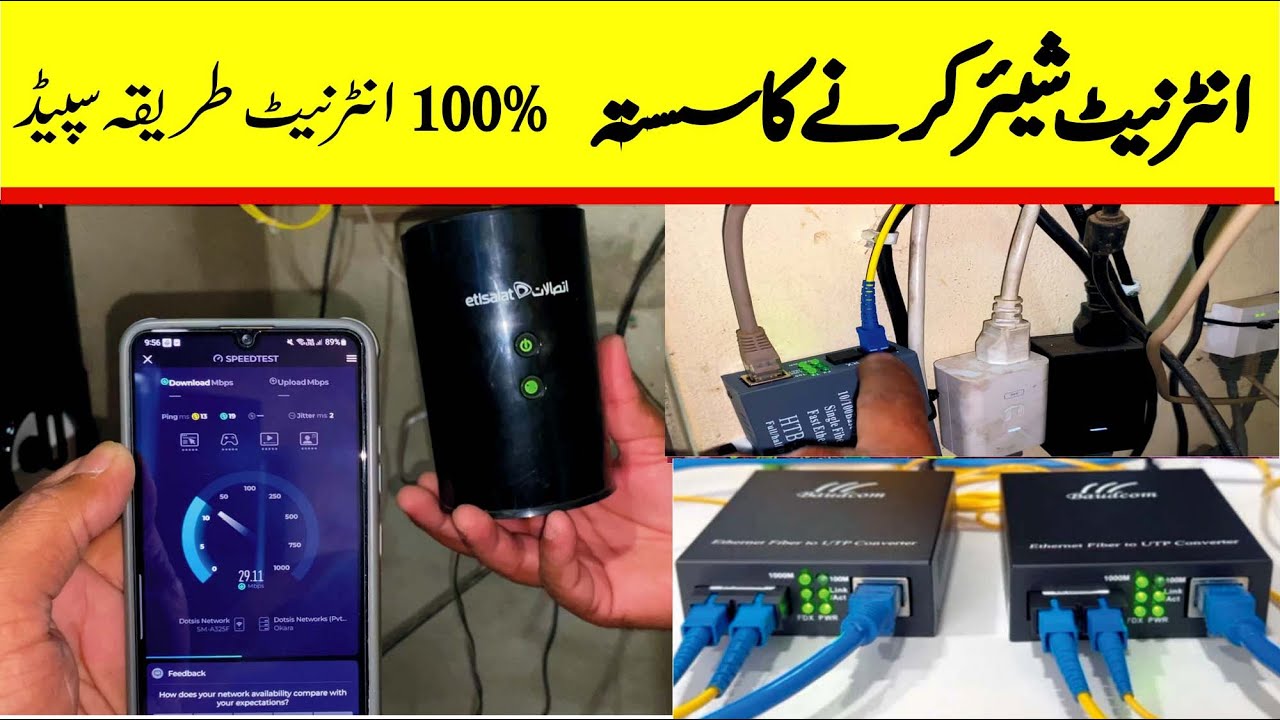 Wifi internet share lowest cost 300 mete WiFi