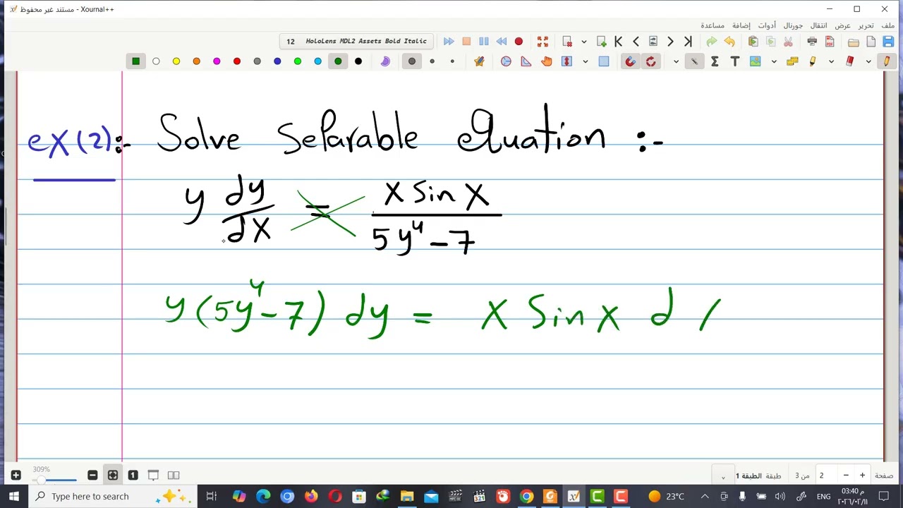 review quiz 1