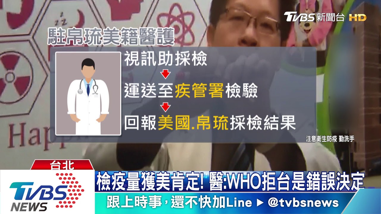 歐洲疫情嚴峻！「法德西」3國旅遊升二級警示