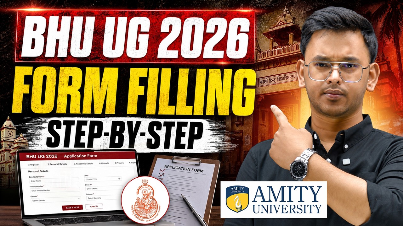 BHU UG Form Filling 2026 | How to Fill BHU Registration Form? | Step by Step Guide 🎯 | Careers360
