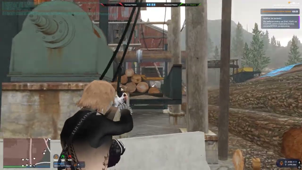 Война семей на всех серверах ‪@GTA5RP‬