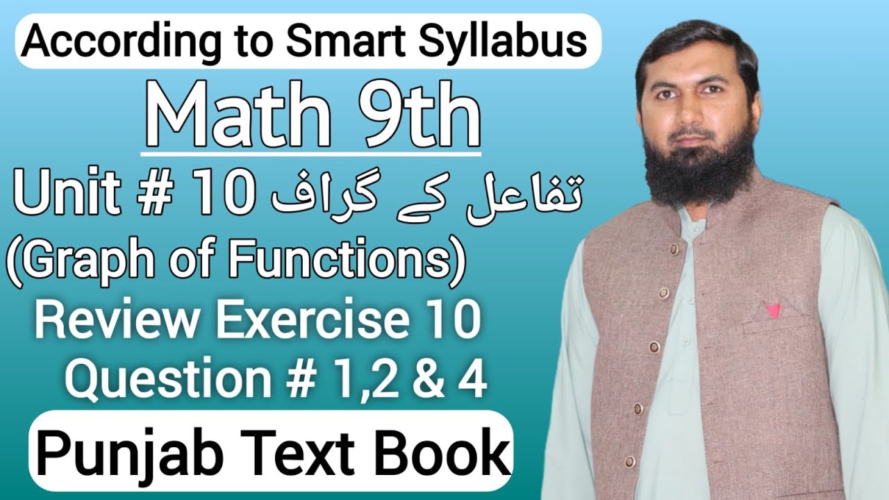 Class 9th Math  New book 2025 Review Exercise 10 | Review exercise 10 class 9 math new book PCTB
