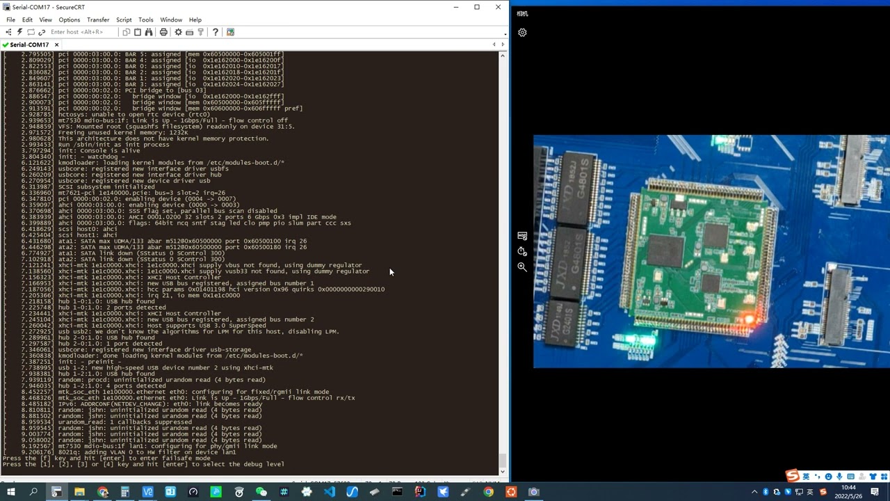 GainStrong Oolite V8.1 update firmware to OpenWrt 21.02.3 with UBoot web update interface