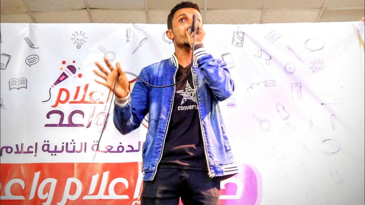 Beat box yemen من حفل جامعه صنعاء لغه عربيه دفعه نبراس اللغات