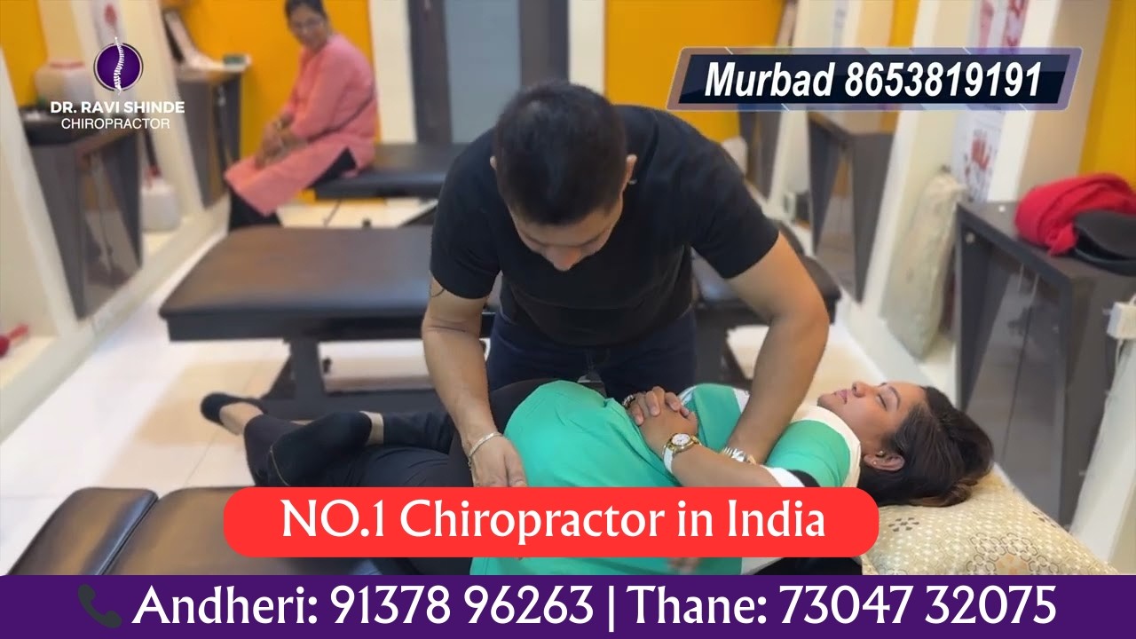 Chiropractor in India 🇮🇳 | Dr. Ravi Shinde – 15+ Years Proven Results (Back Pain, Sciatica)