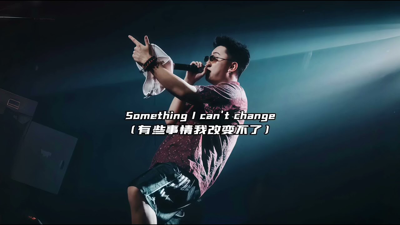 攬佬-Know That