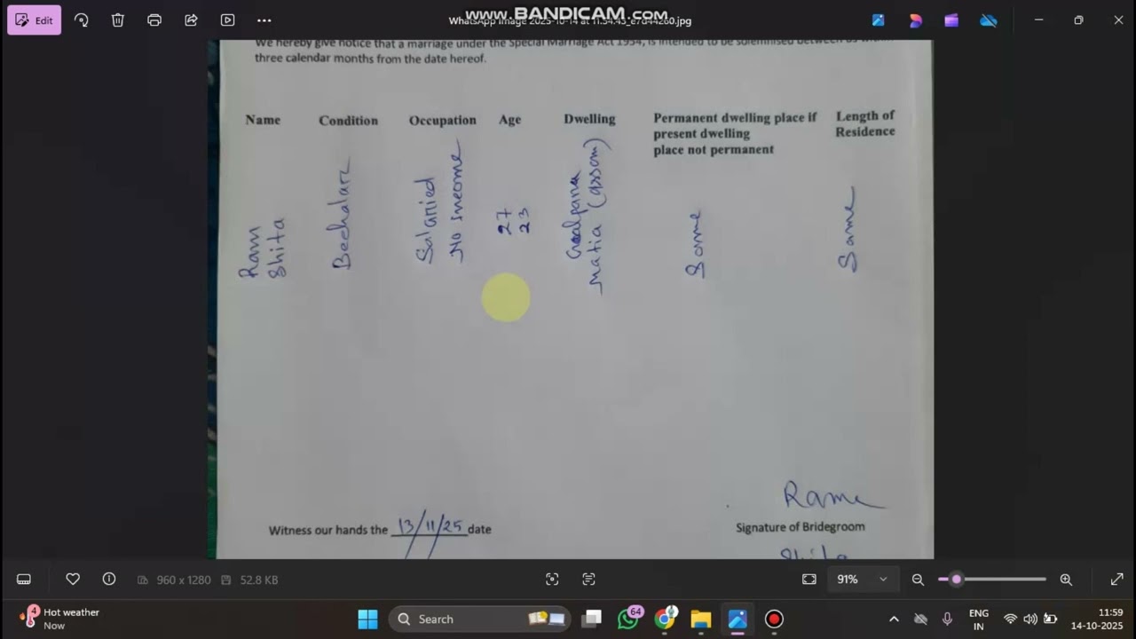 Marriage declaration  Notice form keyse fill up kare .