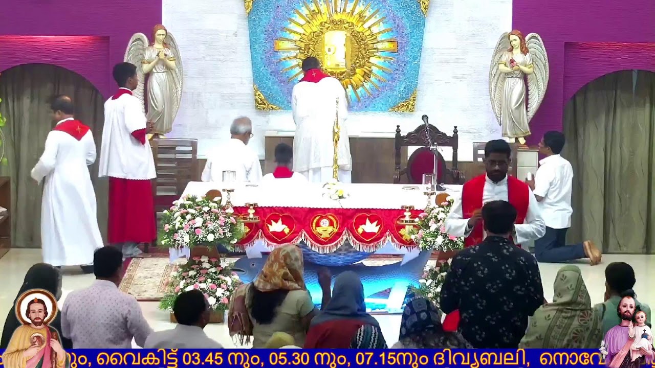 05-02-2026  THURSDAY  6.am &7.am Holy Mass & Novena St Joseph & St JUDE Church Thevara