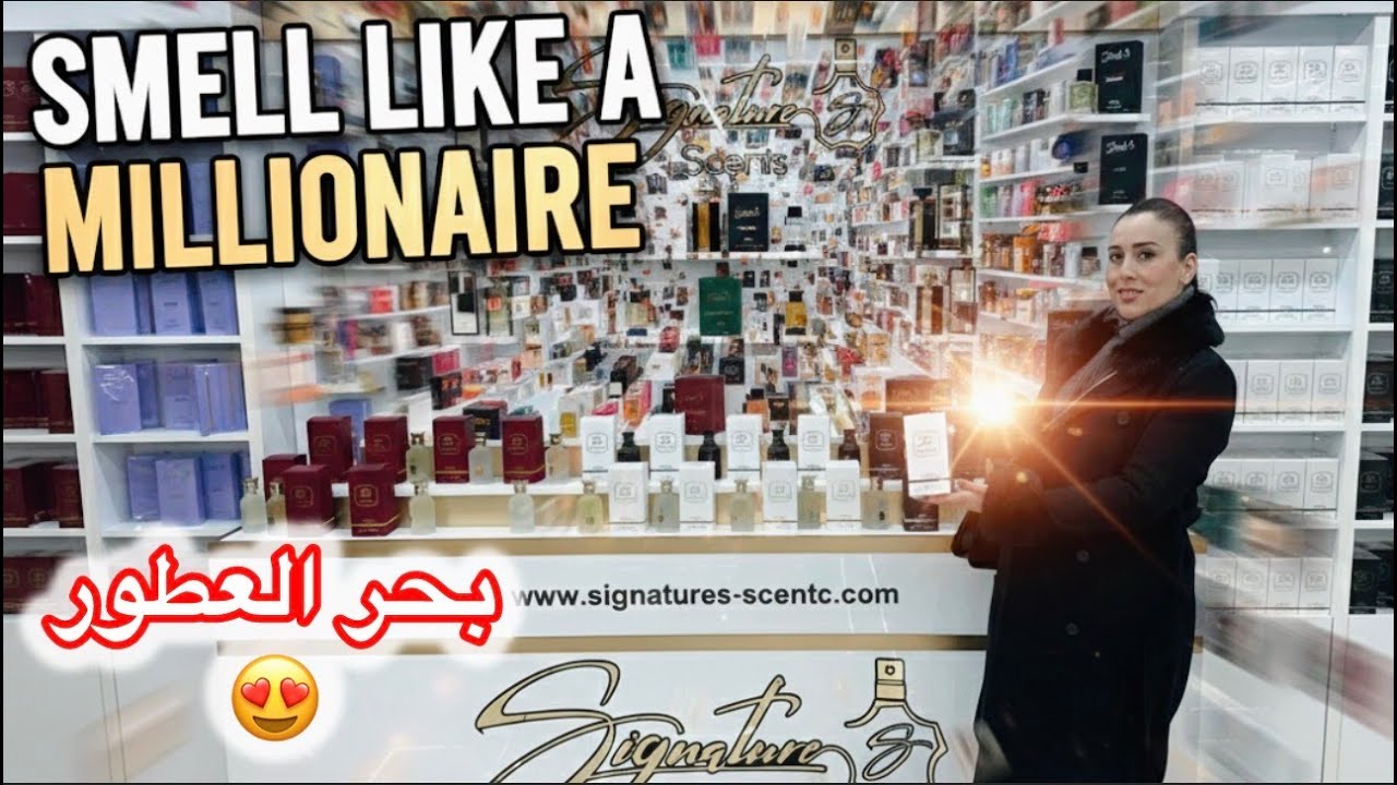 تصوير إعلان محل عطورات كبير في طرابلس💖شو رأيكم بإقتراح عمر المفاجئ😳