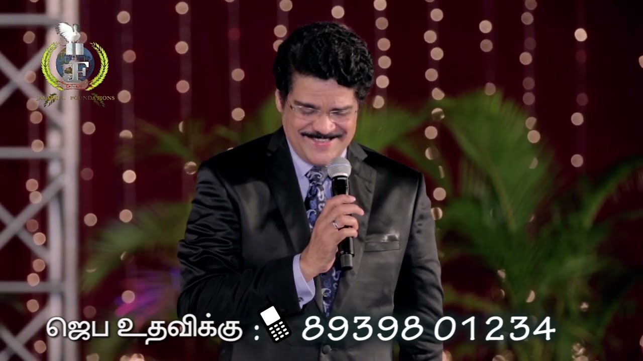 கல்வாரி தரிசனம் || Calvary Church Chennai | 16-01-2026 | Dr Jayapaul