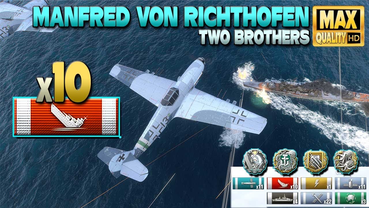 Манфред фон Рихтгофен: уничтожено 10 кораблей - World of Warships