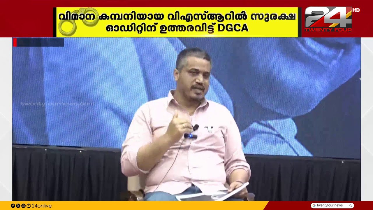 അജിത് പവാറിനെതിരെ ഗുരുതര ആരോപണങ്ങളുമായി രോഹിത് പവാർ;NCPയിലെ കുടുംബപ്പോര് പുതിയ തലത്തിലേക്ക്