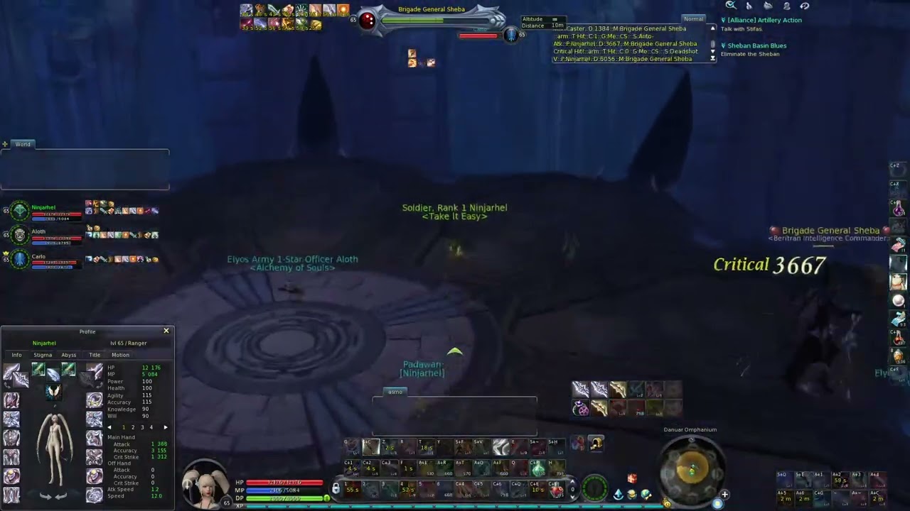 Aion 4.6 Sauro 2k Trio Ranger Cleric Gladiator