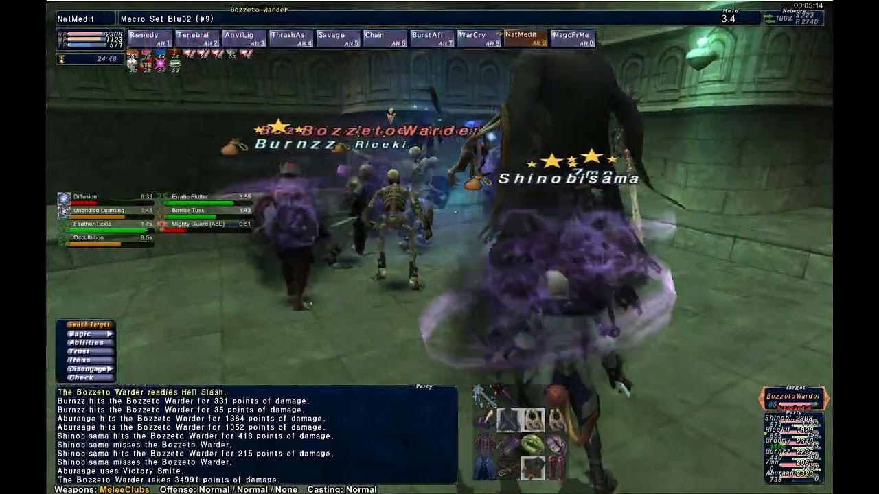 FFXI Ambuscade V1 VD - February 2023  (Corse)
