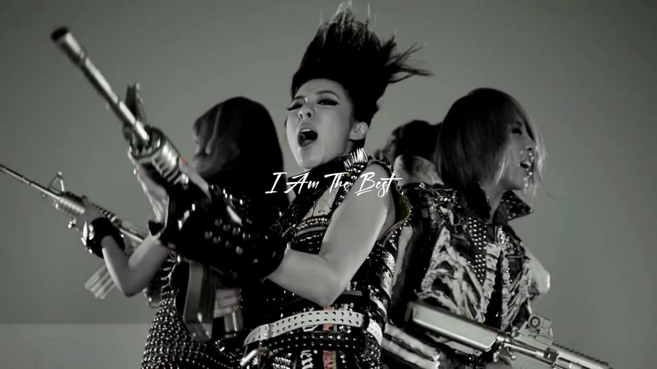 2ne1 - I Am The Best (sped up)