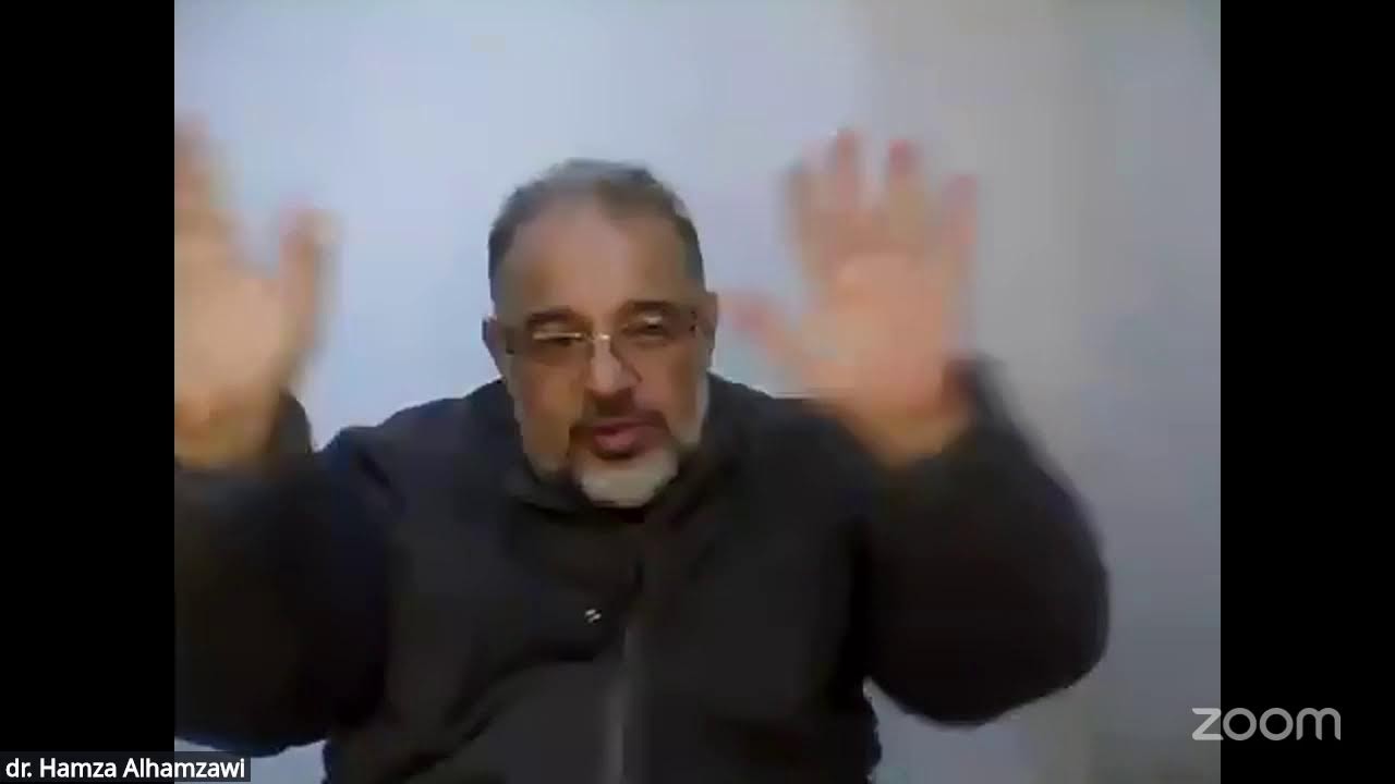 dr. Hamza Alhamzawi's Zoom Meeting
