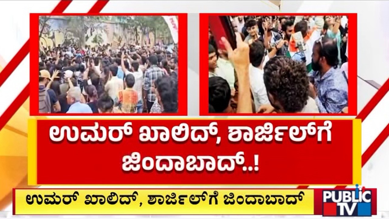 Priyank Kharge and BK Hariprasad Ask Whats Wrong In Exhibiting Umar Khalid Posters