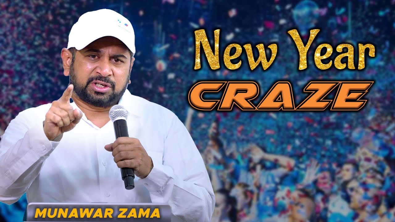 New Year Craze | Motivational Speaker Munawar Zama Speaks On New Year Celebration For Crazy Youth