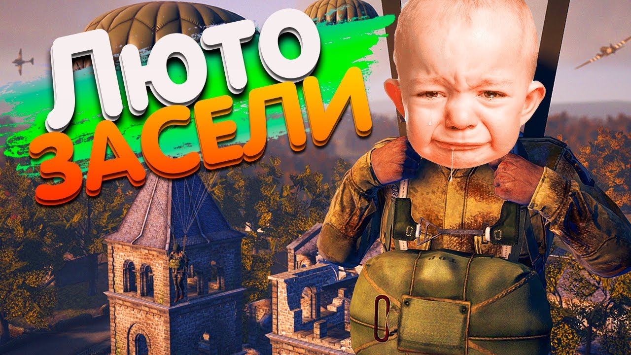 99% Игроков НЕ УМЕЮТ так держать точки! Heroes & Generals
