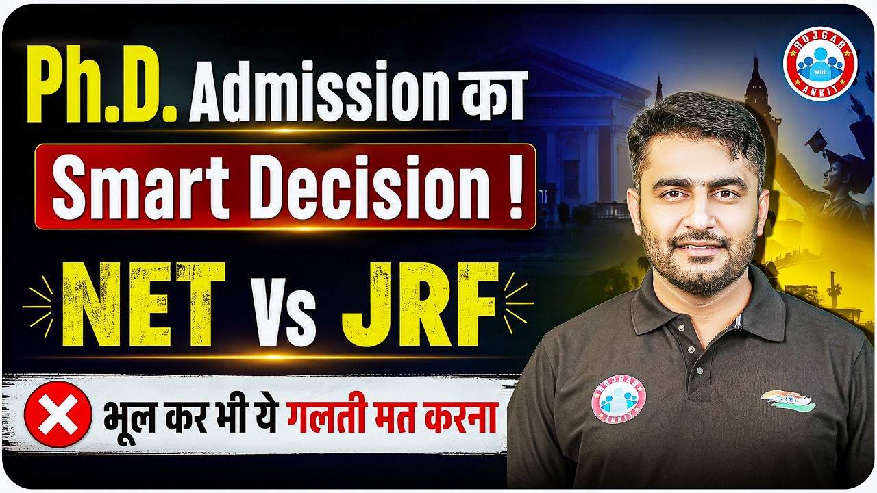 UGC NET Vs JRF 2026 | Ph.D. Admission Process and Eligibility Details | Ph.D. Admission 2026