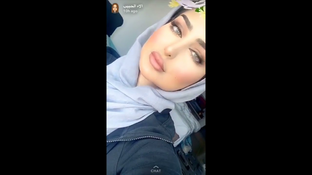 مكياج الرائعة آلاء الحبيب