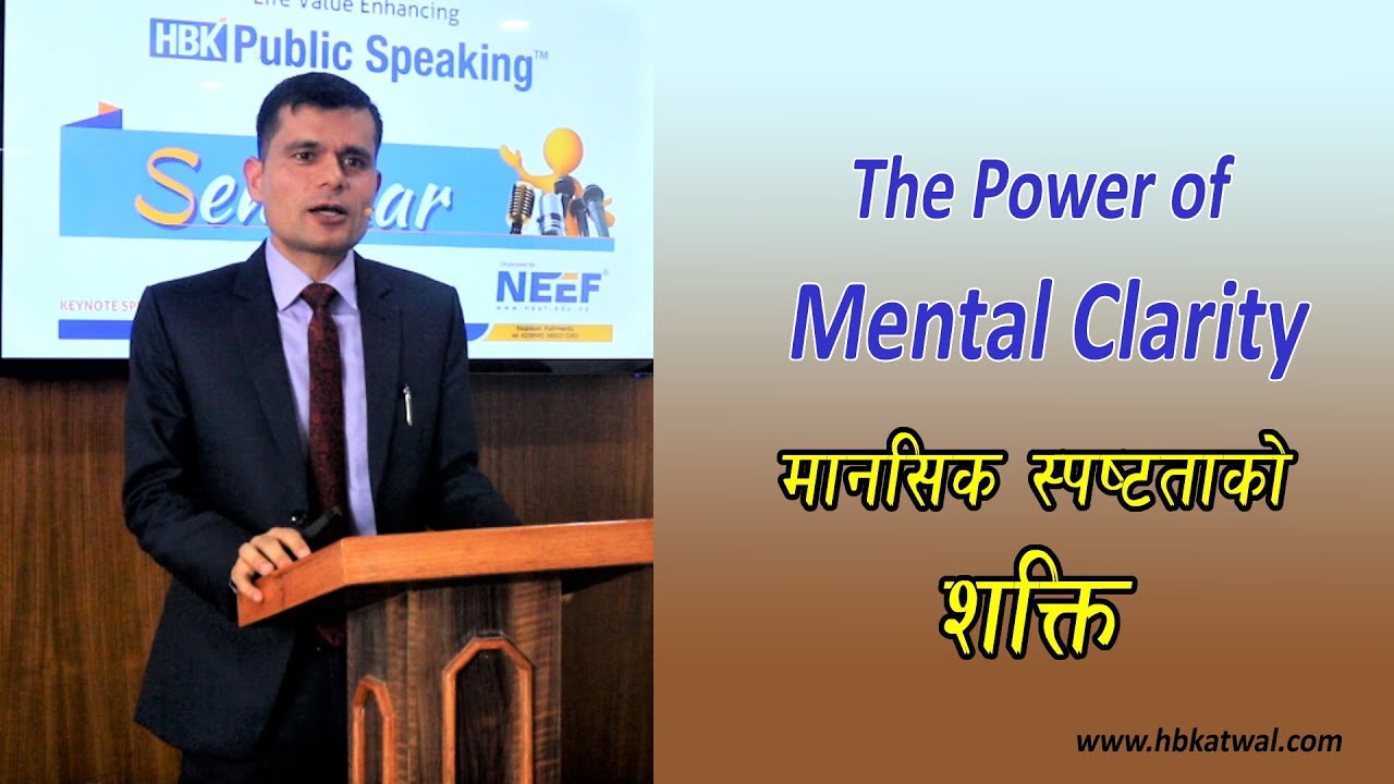 The Power of Mental Clarity