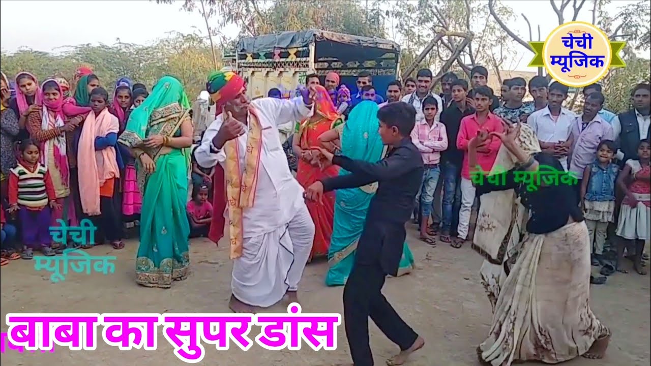 लूगरा पीरे वारी ने फंसा लियो ! सत्तो गुर्जर के रसिया पर गुर्जरों और गुर्जर लेडिजो का सुपरहिट डांस