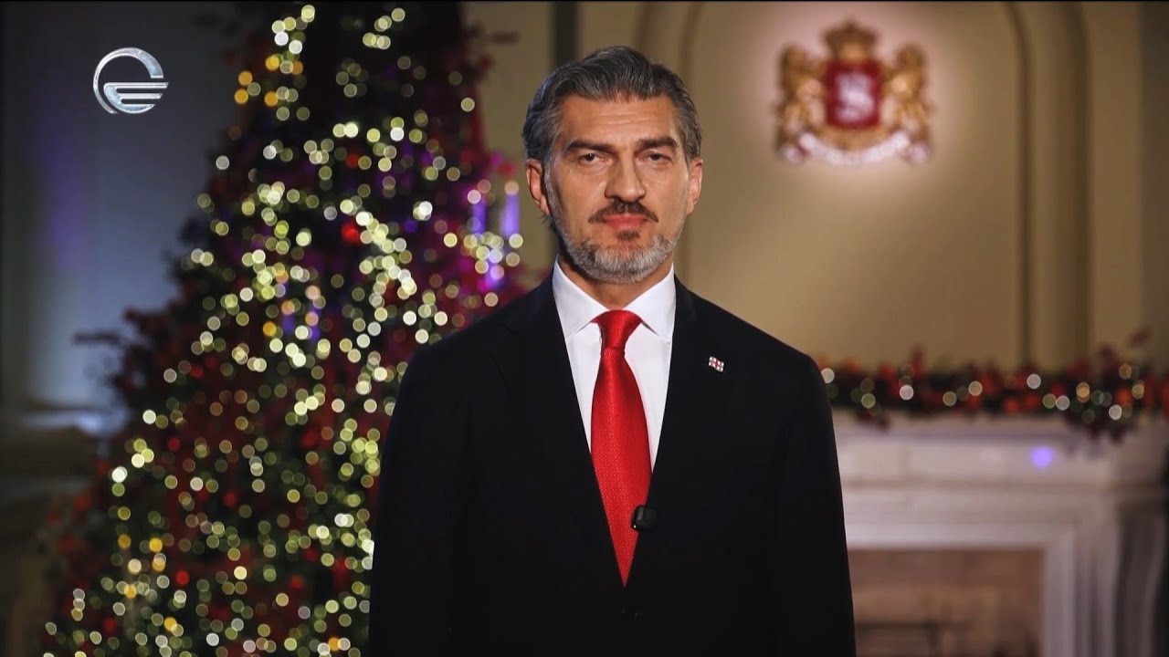 საახალწლო მილოცვები