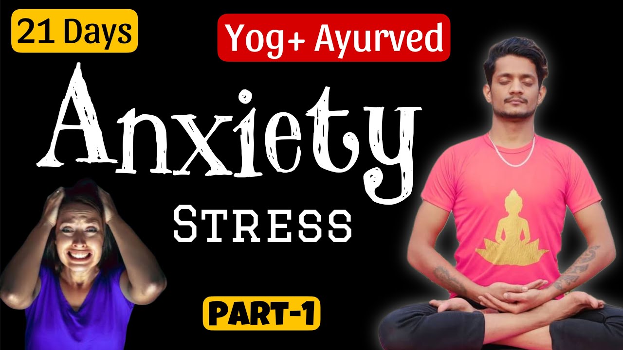 Beat Stress & Anxiety FAST with This Simple Trick