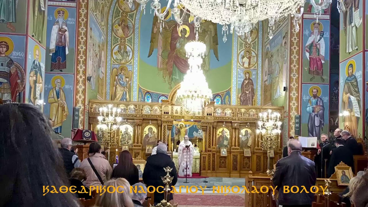 ΑΝΑΣΤΑΣΙΜΟΣ  ΟΡΘΡΟΣ  &  ΘΕΙΑ ΛΕΙΤΟΥΡΓΙΑ    15  02  2026