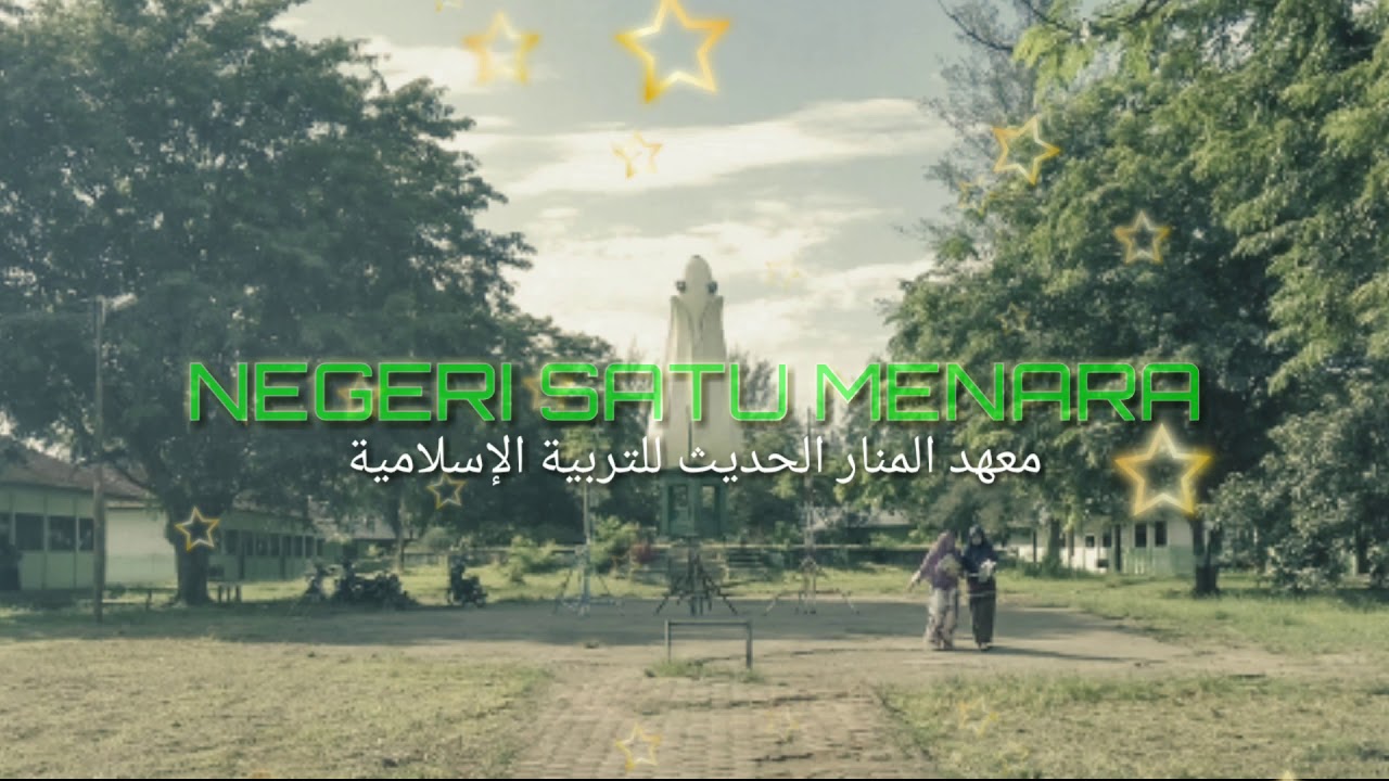 Negeri Satu Menara