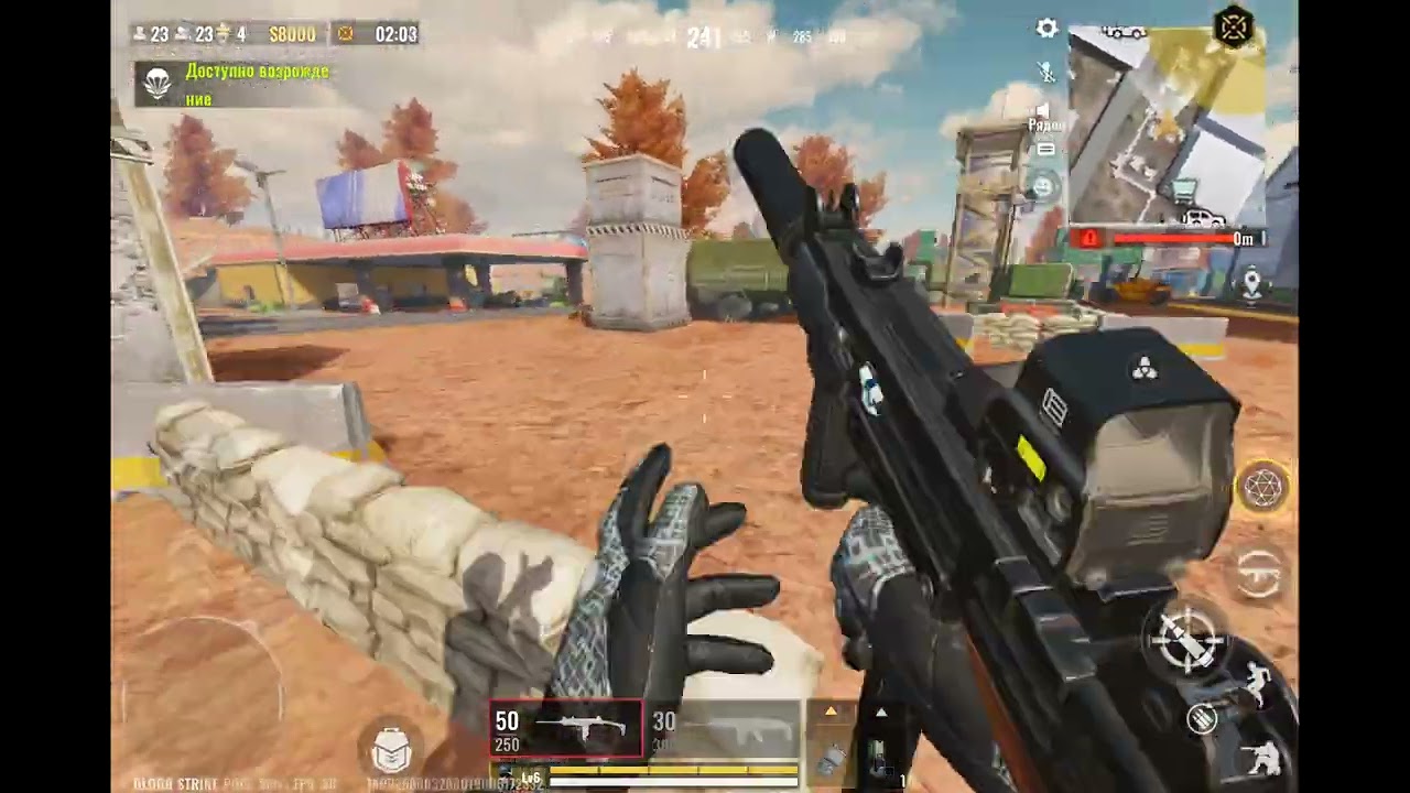 Xiaomi Pad 7. Blood Strike. Top-1, 14 kills.