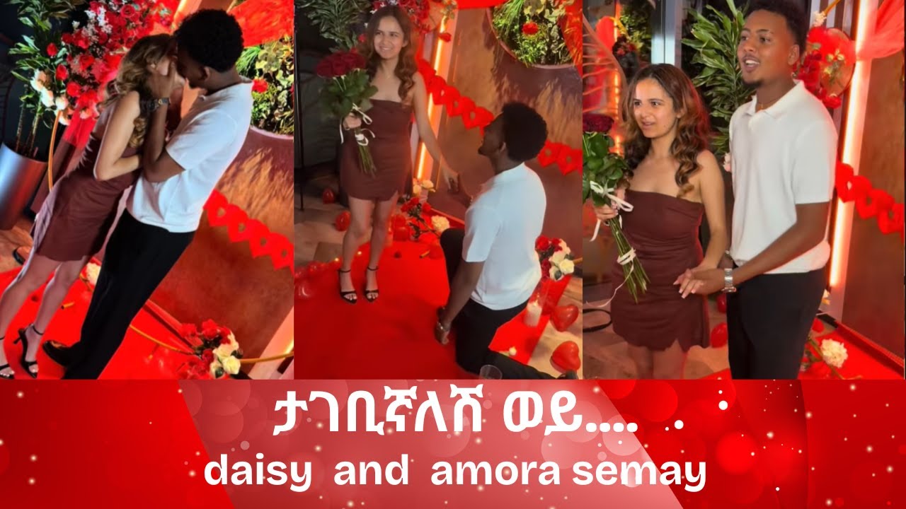 daisy and amora semay got engaged..#daisy #dallolentertainment #donkey #seifufantahun