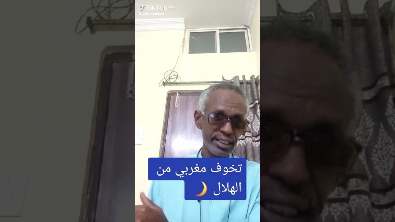 ٢٤ فبراير ٢٠٢٦