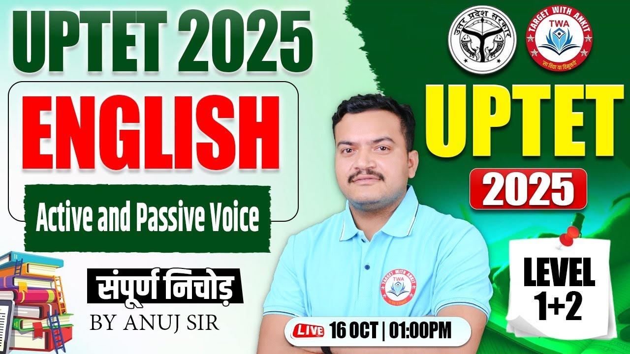 UPTET 2025 : English | Active & Passive Voice, UP TET Level 1 & 2 English #27, English By Anuj Sir
