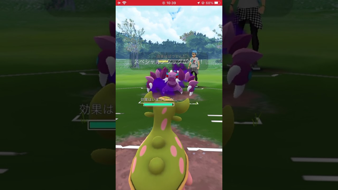 【ポケモンGO】ヒスイカップ開幕！ぼちぼちベテランいき......ませんでした