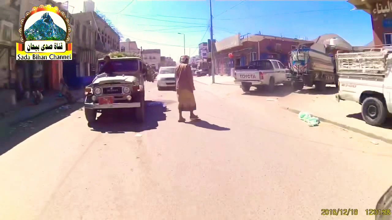 بيحان اغنية اجلها غناء الفنان / فتى البوادي 2019