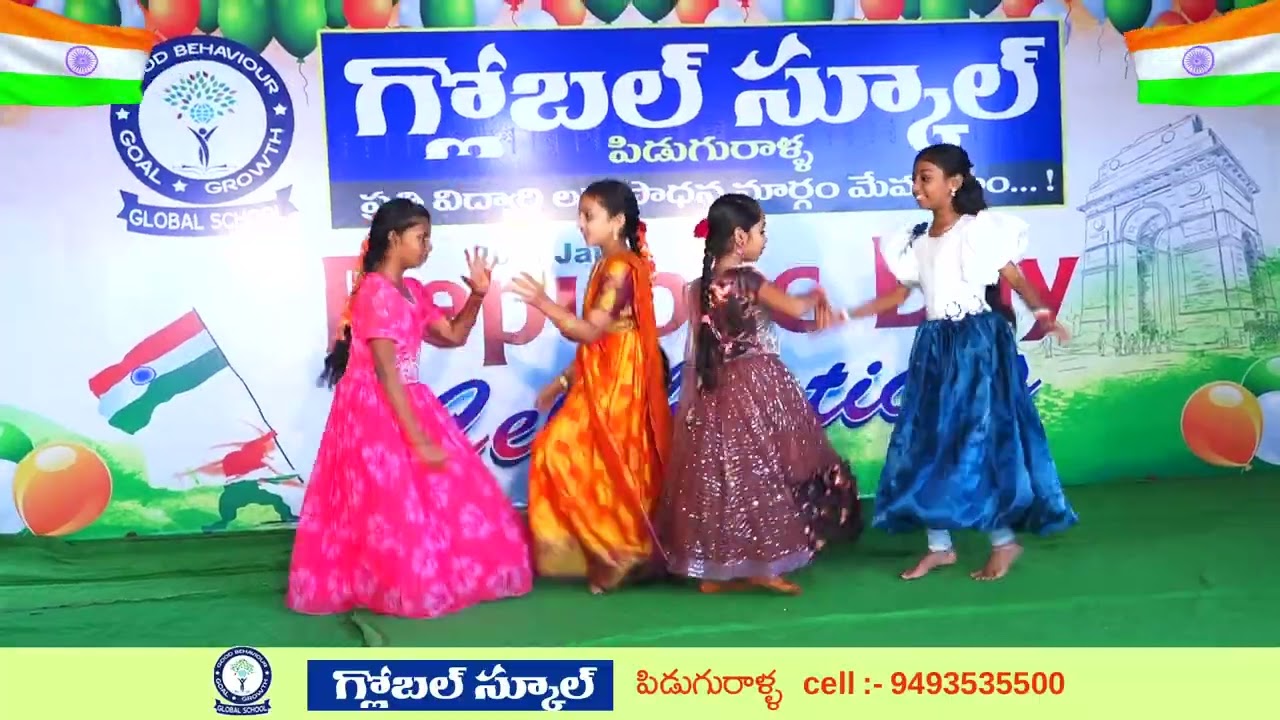 Kovelalodeepamula - Republic day 2025-26