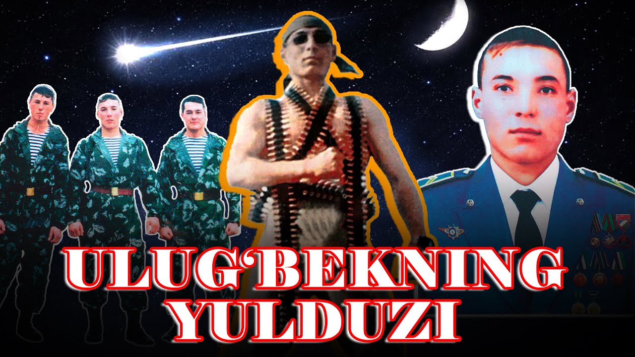 ULUG‘BEKNING YULDUZI