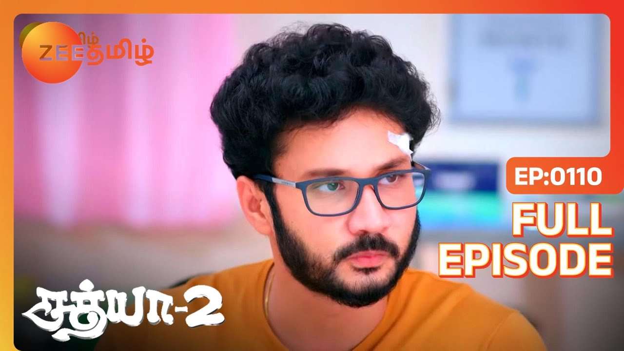 Saumya வீட்டு வேலைகளை செய் | Sathya 2 | Full Ep 110 | Vishnu - Zee Tamil