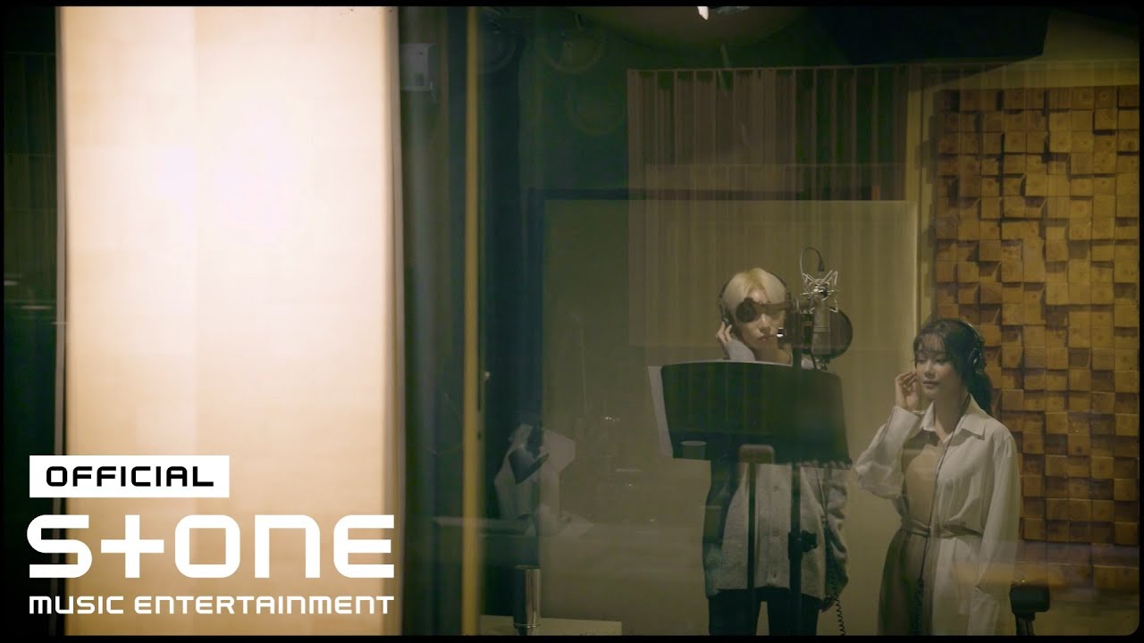 [오! 주인님 OST Part 1] 강승식(VICTON), 유나 - 알듯 말듯 Making MV (Fall In Love With You Making MV)