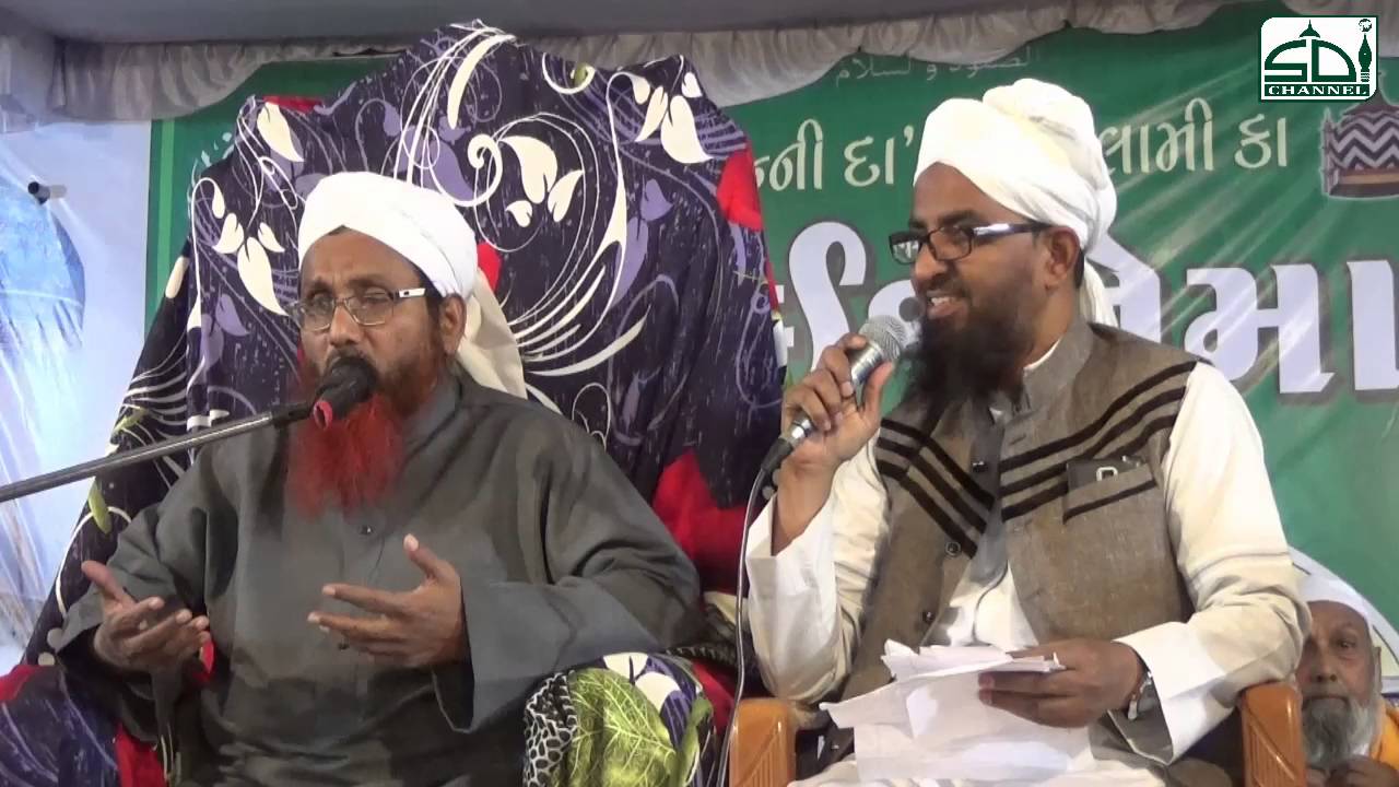 Tijarat k Masle by Mufti Nizamuddin Misbahi