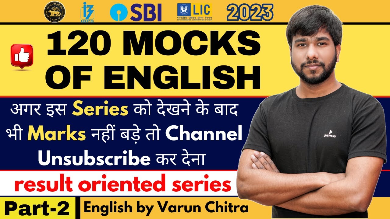 READING COMPREHENSION को SOLVE करने के लिए सबसे आसान तरीके | English RC | StudyQuick by varun chitra