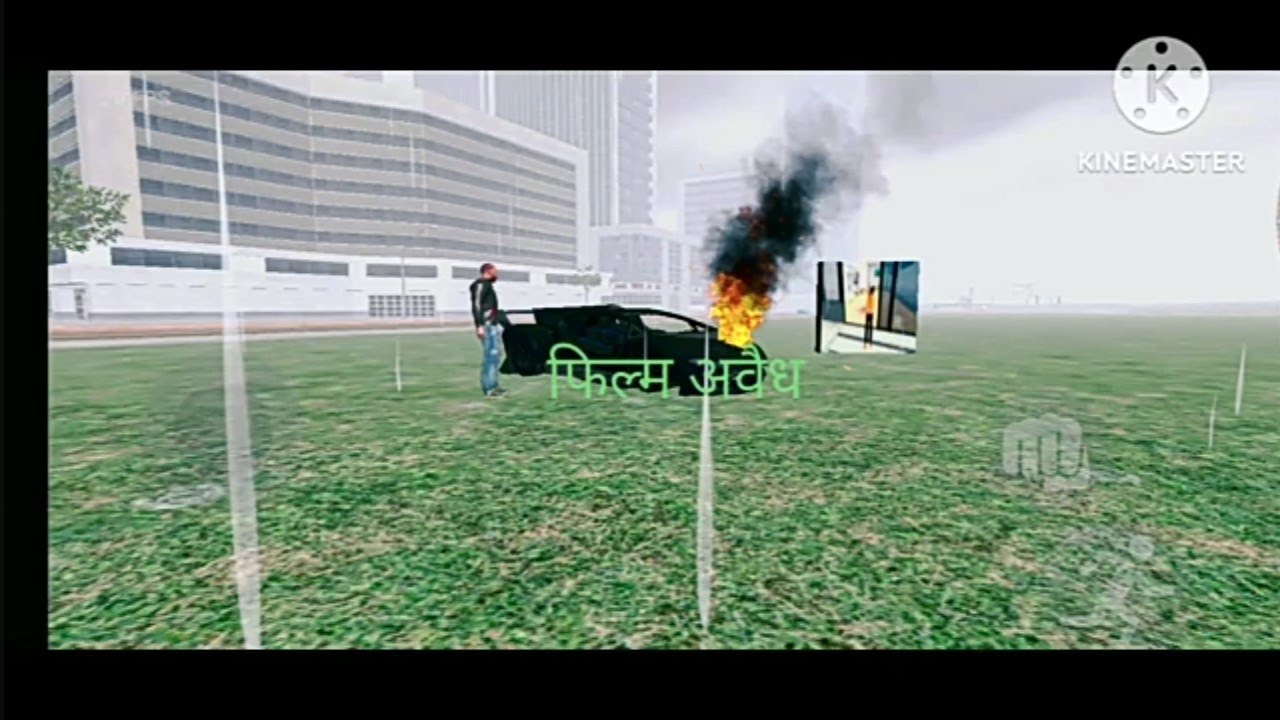 फिल्म अवैध का टेलर 🙏 avaidh movie ka trailer Franklin, gita Jha,  payal gaming. 