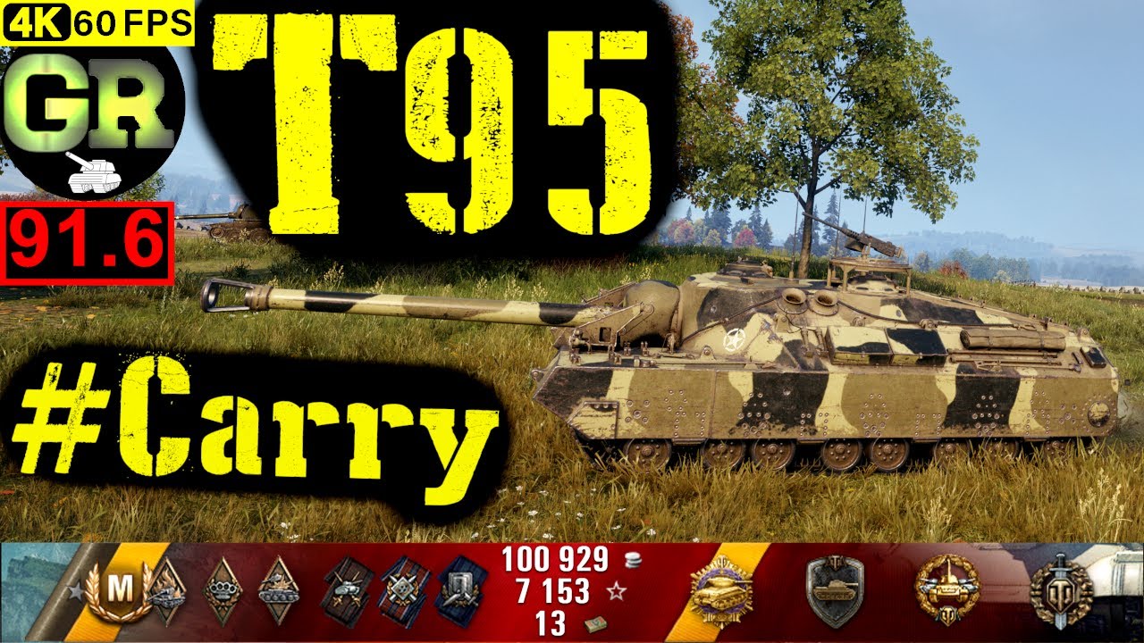 92_World of Tanks T95 WoT Replay - 10 Kills 8.3K DMG(Patch 1.5.0)