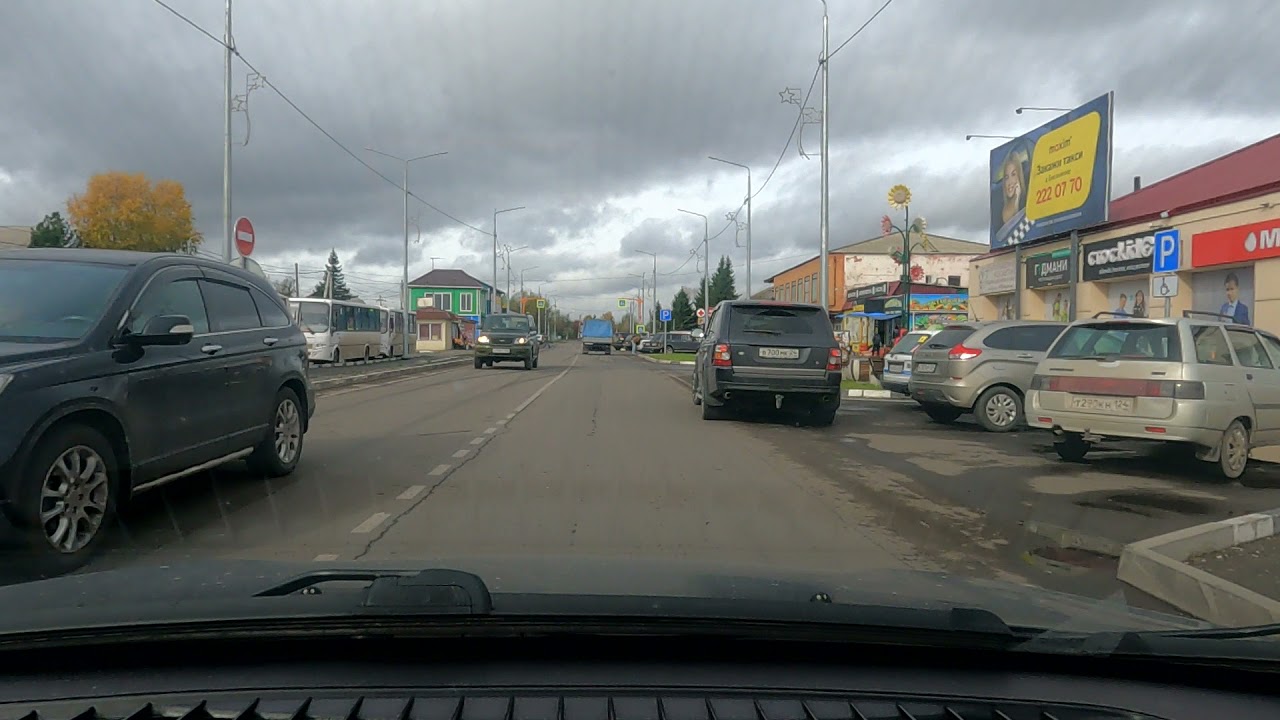 п Емельяново центральная улица красноярский край
