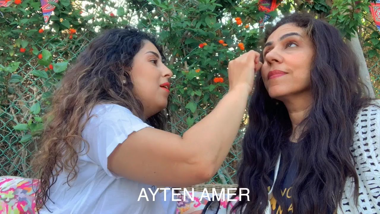 ايتن عامر تعلم البنات لوك ميكب طبيعي 💄وتضع ميكب لأختها داليا أمام الكاميرا 👩‍❤️‍👩