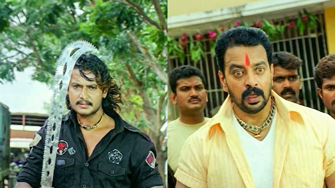 ಜೈಲಿಂದ Release ಆದ ರೌಡಿನ ಮುಗಿಸಿದ ಇಂದ್ರ | Indra Kannada Movie Part 07