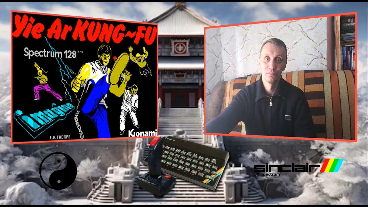 Yie Ar Kung Fu - повне проходження на спектрум