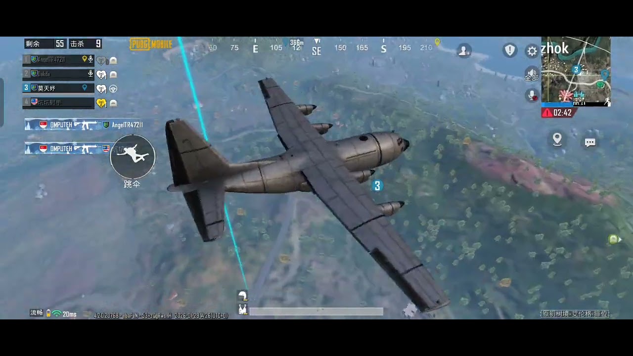 ［pubg］奋战到最后一刻，进入决赛圈